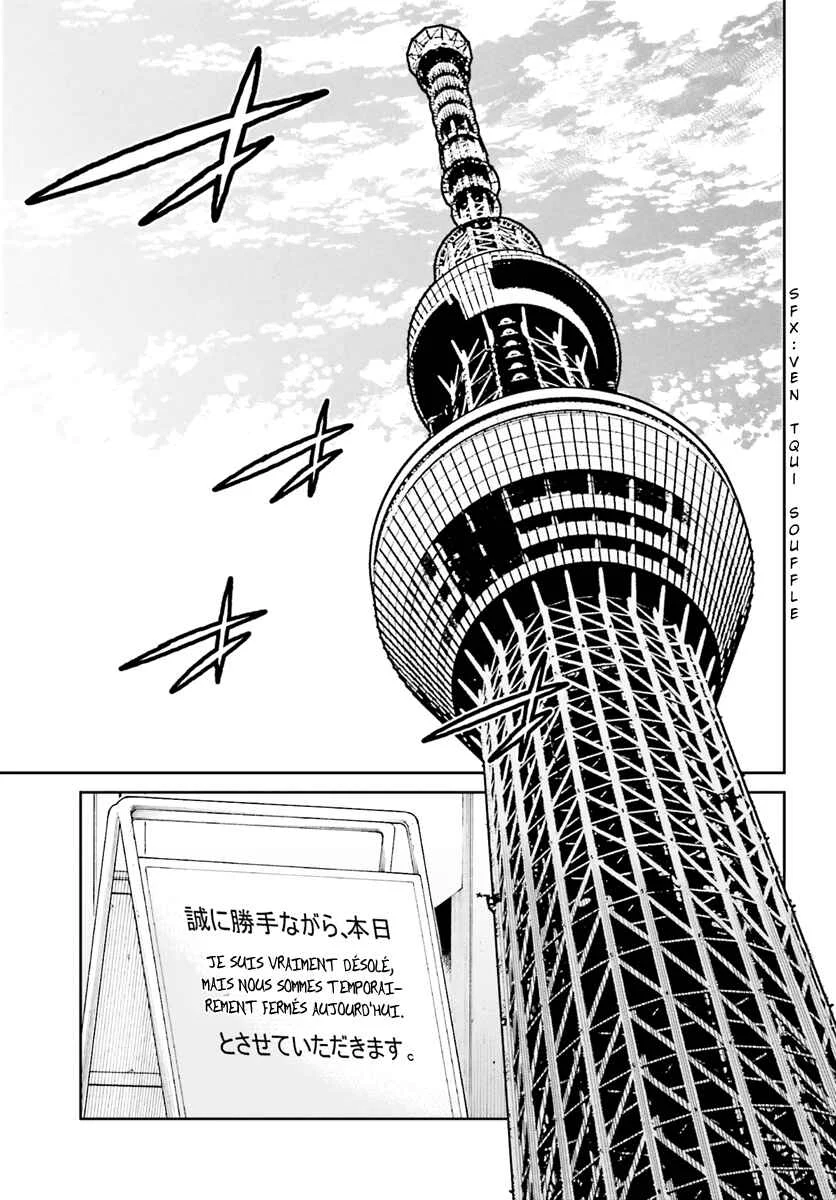 Shiranui-san wa Oni ga Mienai Chapitre 1 - Page 21