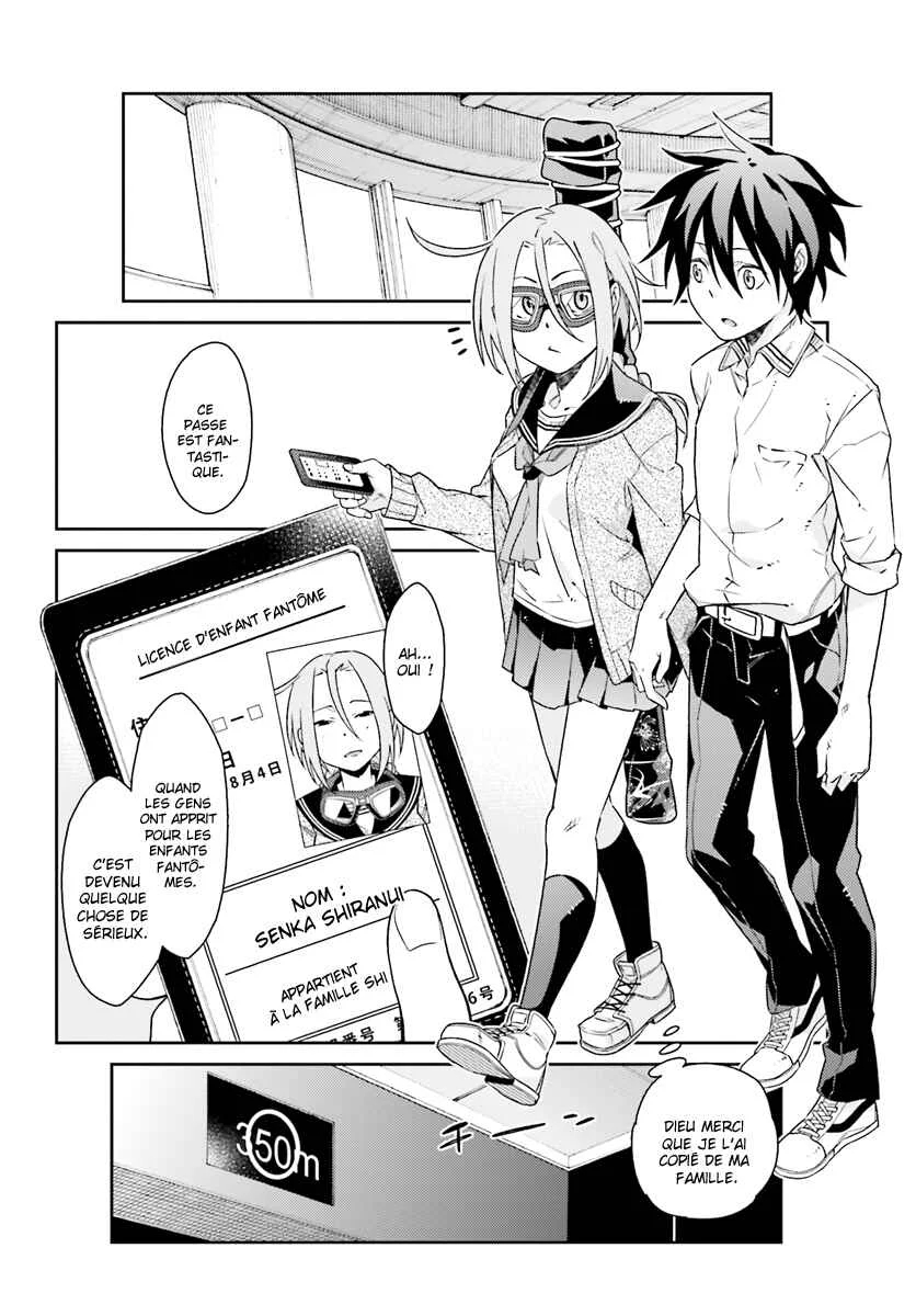 Shiranui-san wa Oni ga Mienai Chapitre 1 - Page 22
