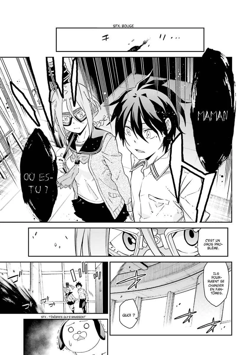 Shiranui-san wa Oni ga Mienai Chapitre 1 - Page 23