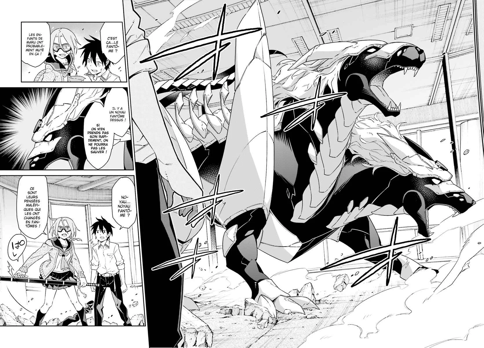 Shiranui-san wa Oni ga Mienai Chapitre 1 - Page 24