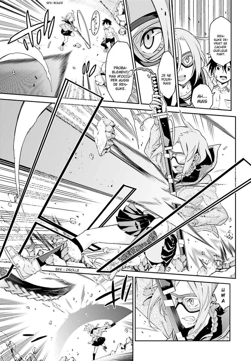 Shiranui-san wa Oni ga Mienai Chapitre 1 - Page 26