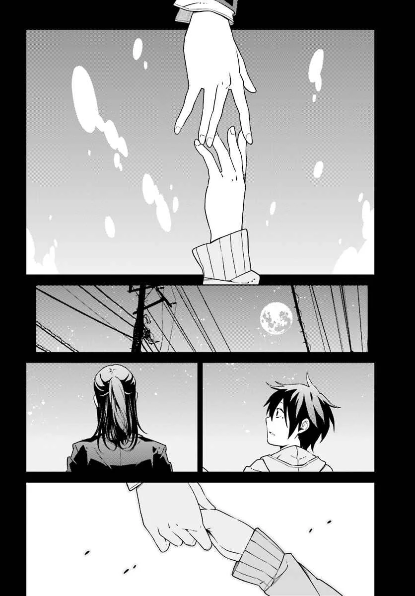 Shiranui-san wa Oni ga Mienai Chapitre 1 - Page 31