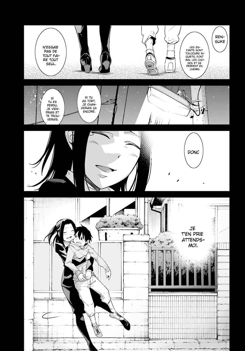 Shiranui-san wa Oni ga Mienai Chapitre 1 - Page 32