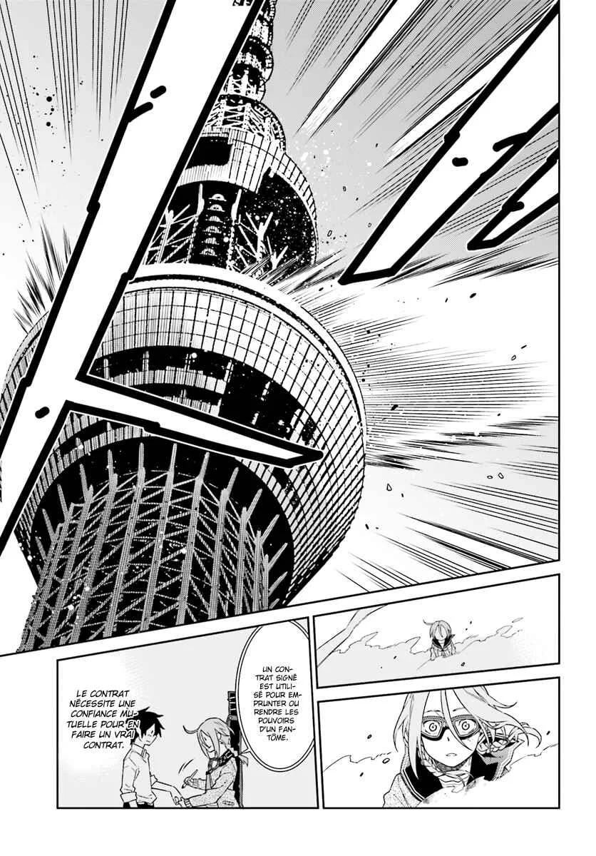 Shiranui-san wa Oni ga Mienai Chapitre 1 - Page 38