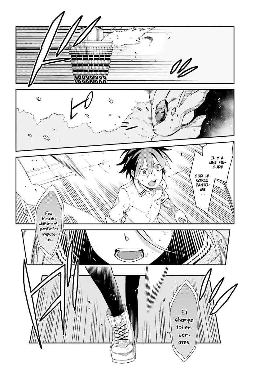 Shiranui-san wa Oni ga Mienai Chapitre 1 - Page 40