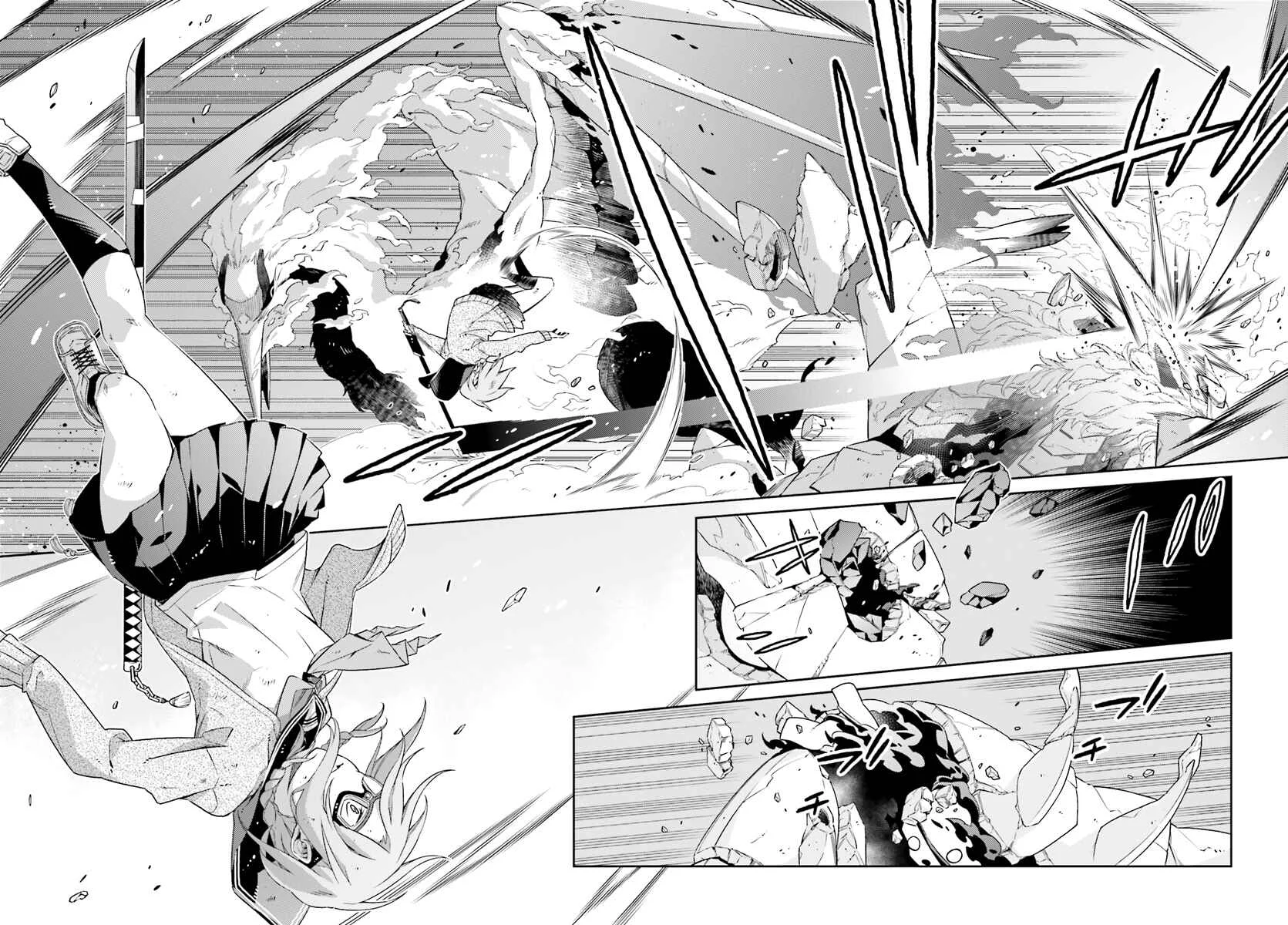Shiranui-san wa Oni ga Mienai Chapitre 1 - Page 42