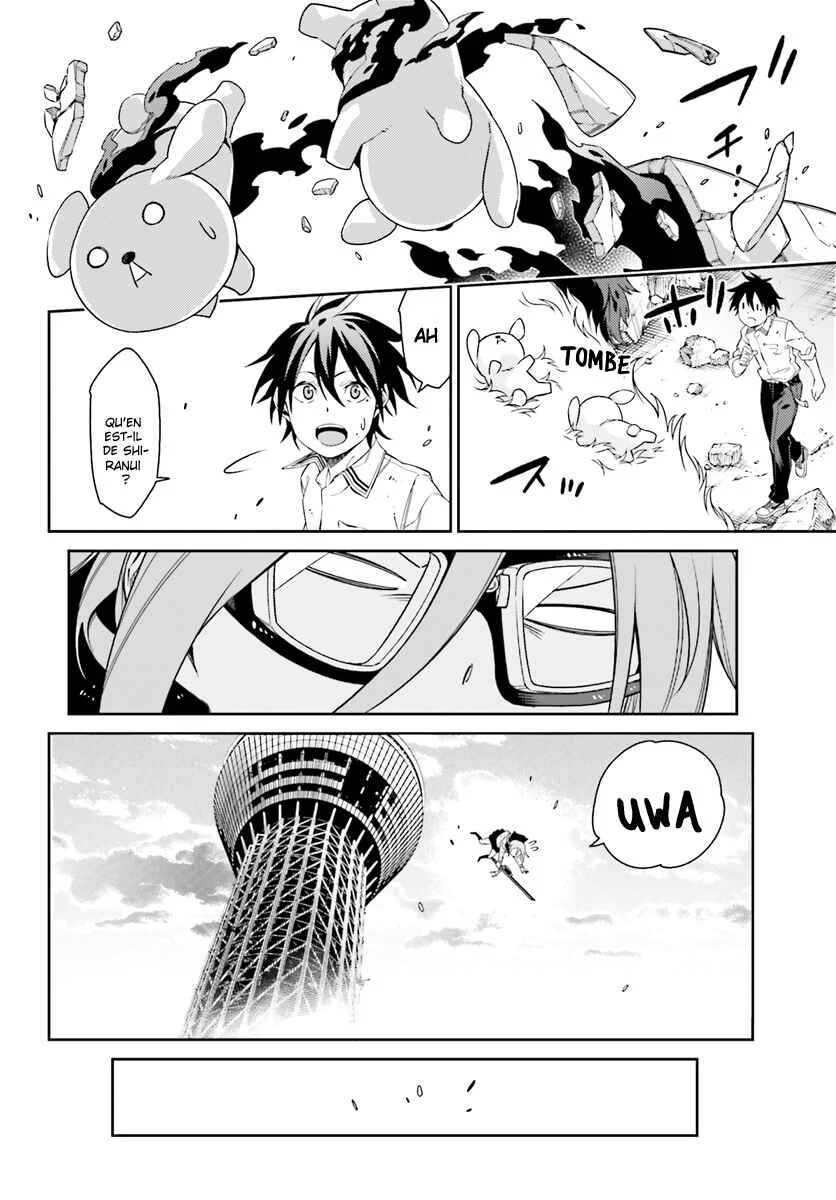 Shiranui-san wa Oni ga Mienai Chapitre 1 - Page 43