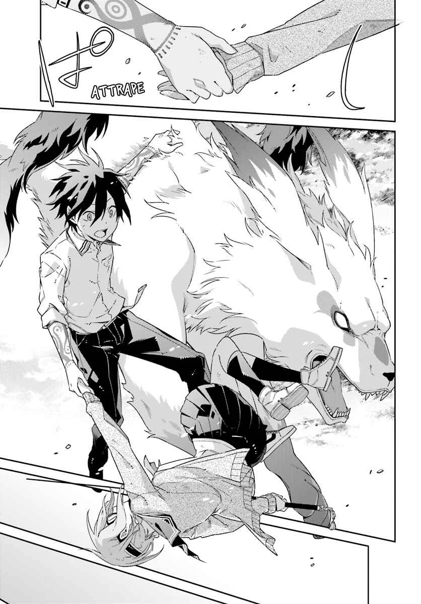 Shiranui-san wa Oni ga Mienai Chapitre 1 - Page 44