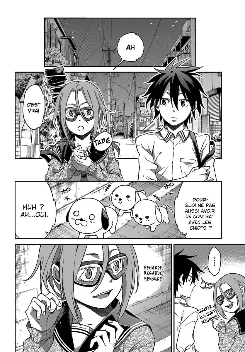 Shiranui-san wa Oni ga Mienai Chapitre 1 - Page 45