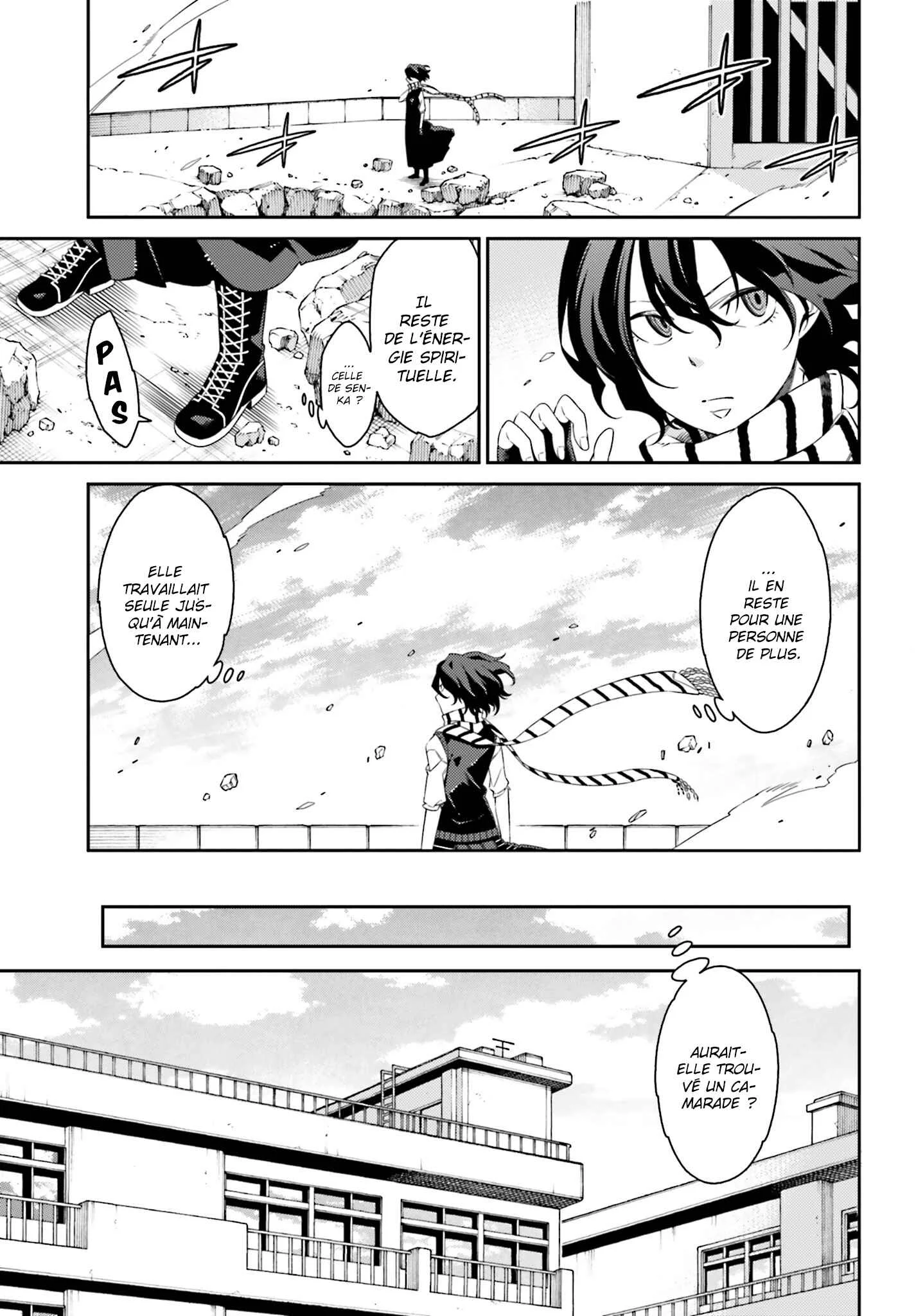 Shiranui-san wa Oni ga Mienai Chapitre 2 - Page 3