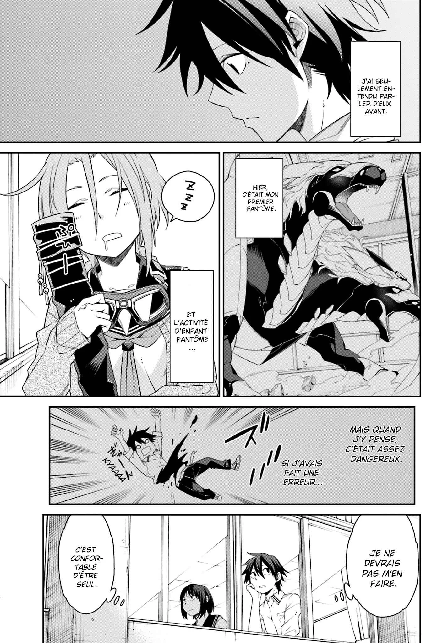 Shiranui-san wa Oni ga Mienai Chapitre 2 - Page 5