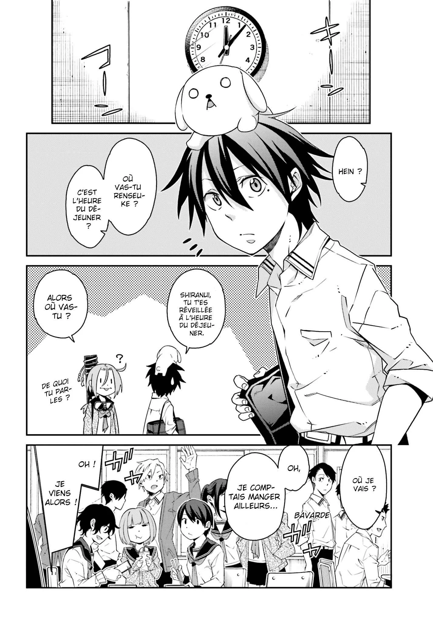 Shiranui-san wa Oni ga Mienai Chapitre 2 - Page 6