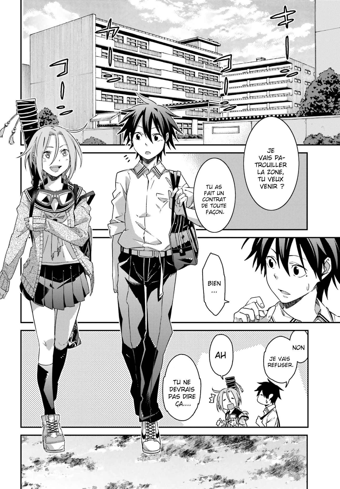 Shiranui-san wa Oni ga Mienai Chapitre 2 - Page 10
