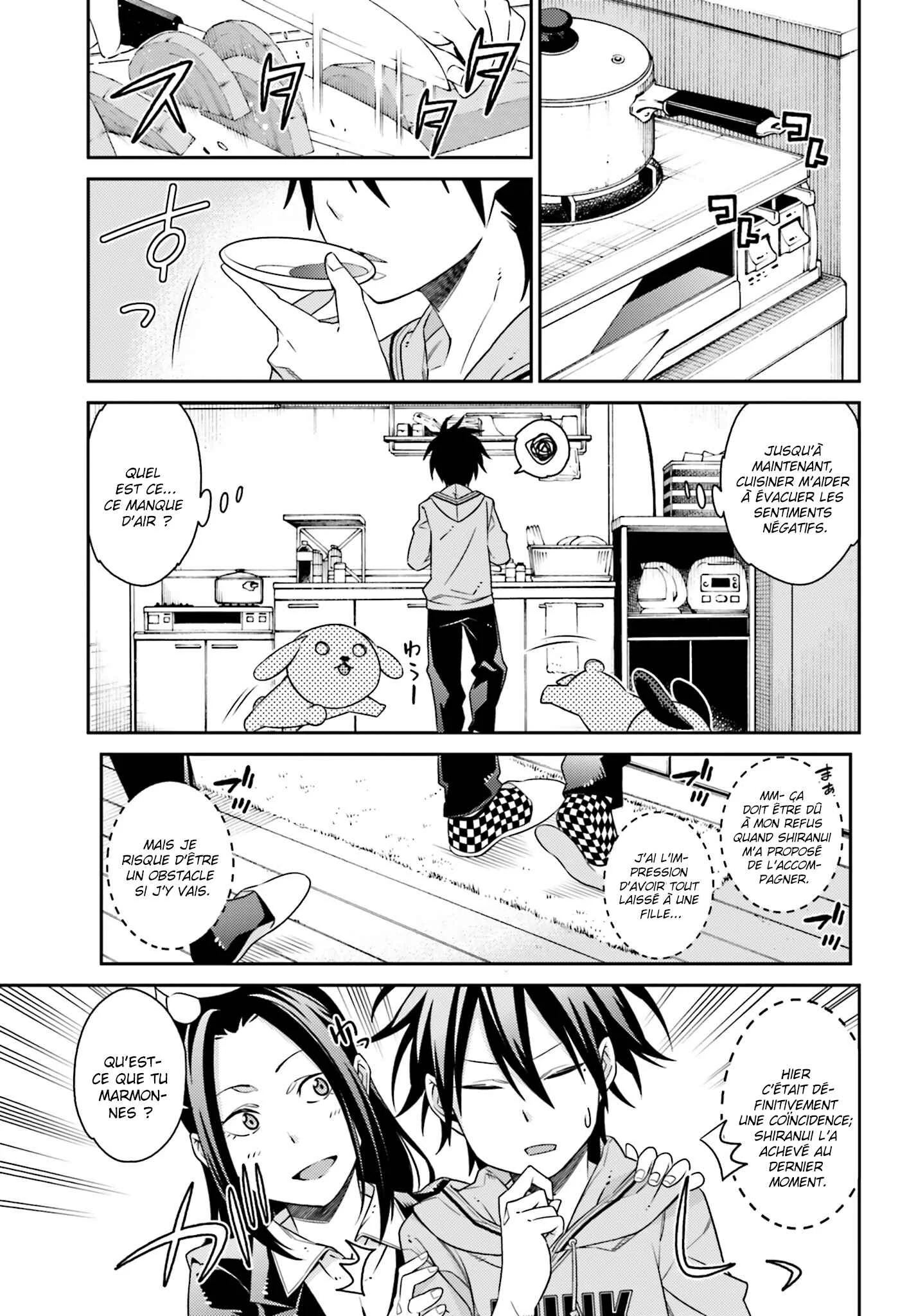 Shiranui-san wa Oni ga Mienai Chapitre 2 - Page 11