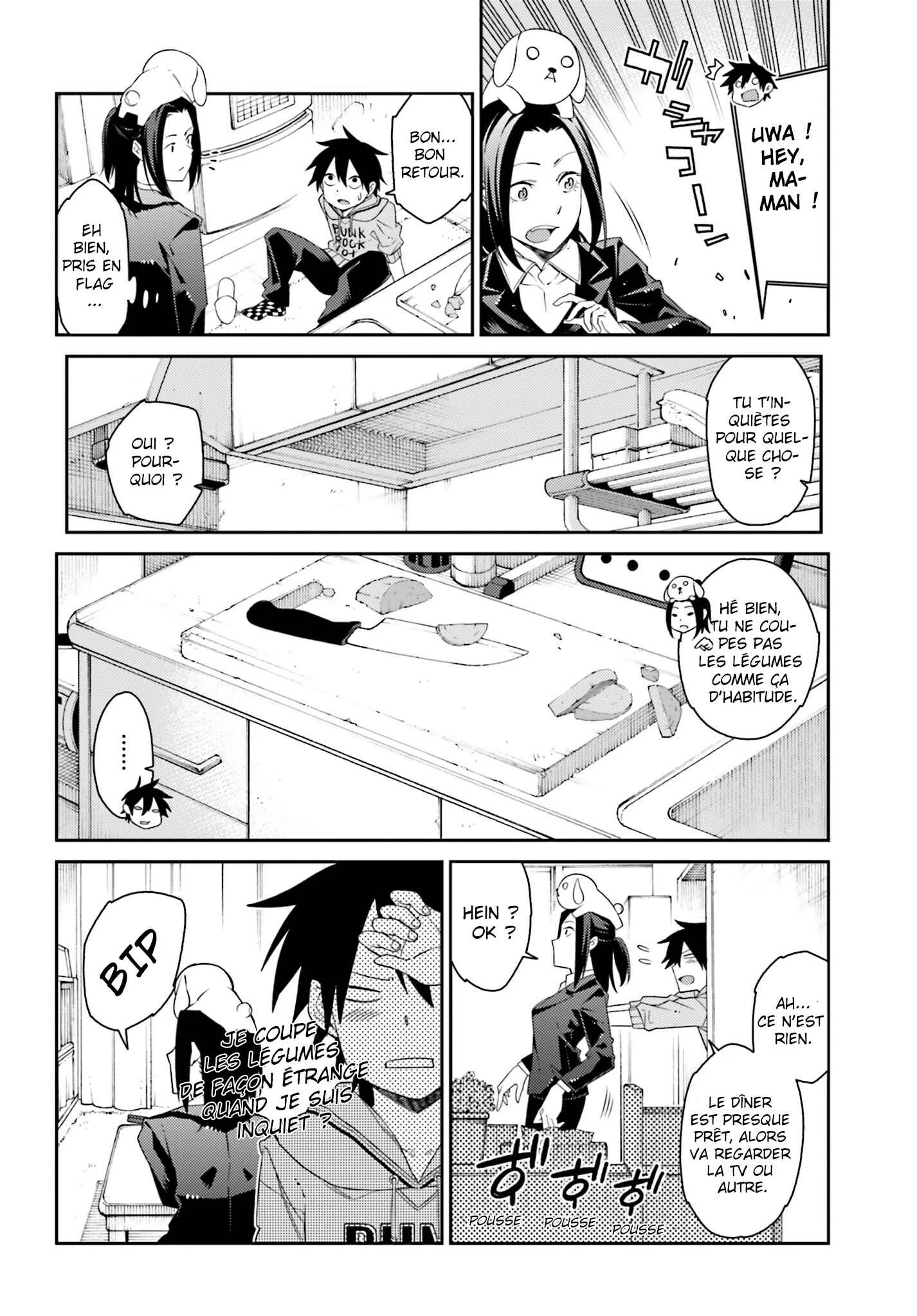 Shiranui-san wa Oni ga Mienai Chapitre 2 - Page 12