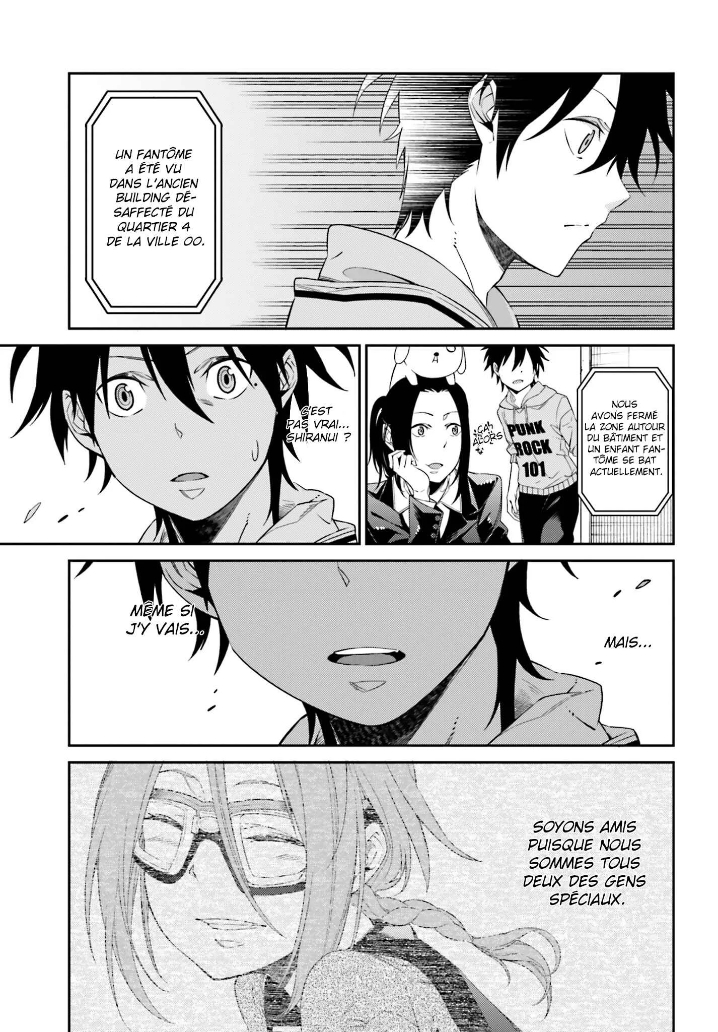 Shiranui-san wa Oni ga Mienai Chapitre 2 - Page 13