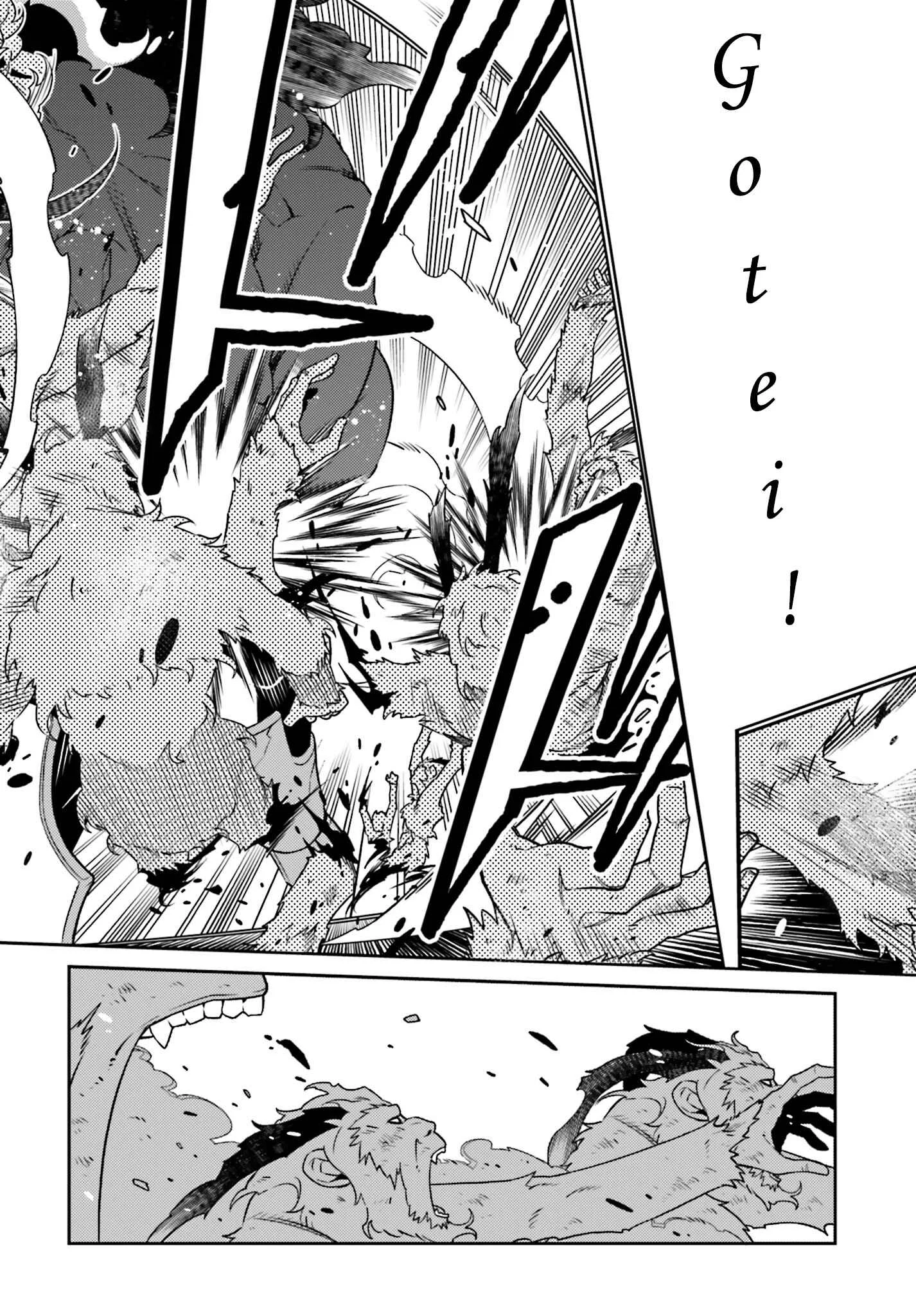 Shiranui-san wa Oni ga Mienai Chapitre 2 - Page 22