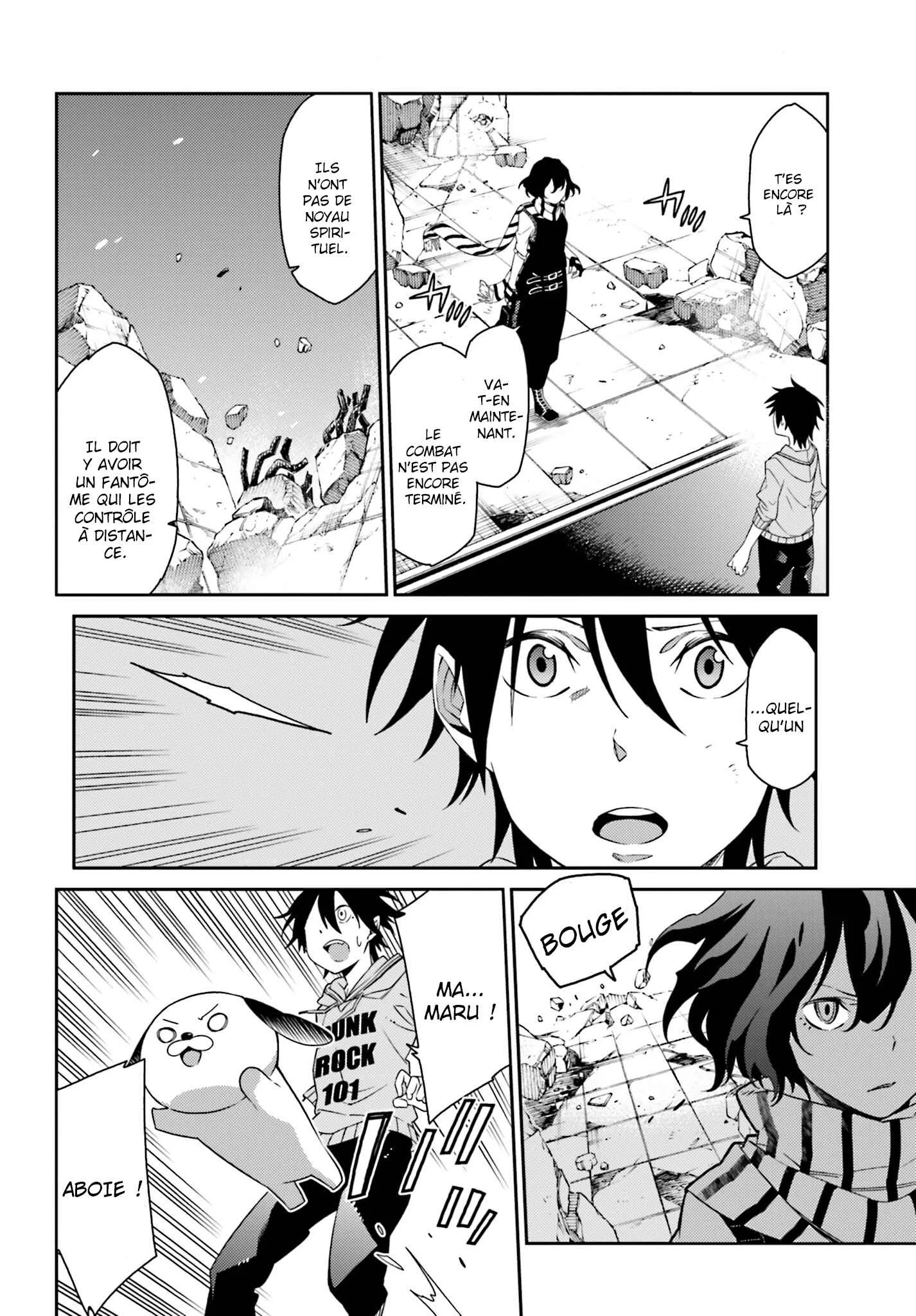 Shiranui-san wa Oni ga Mienai Chapitre 2 - Page 24
