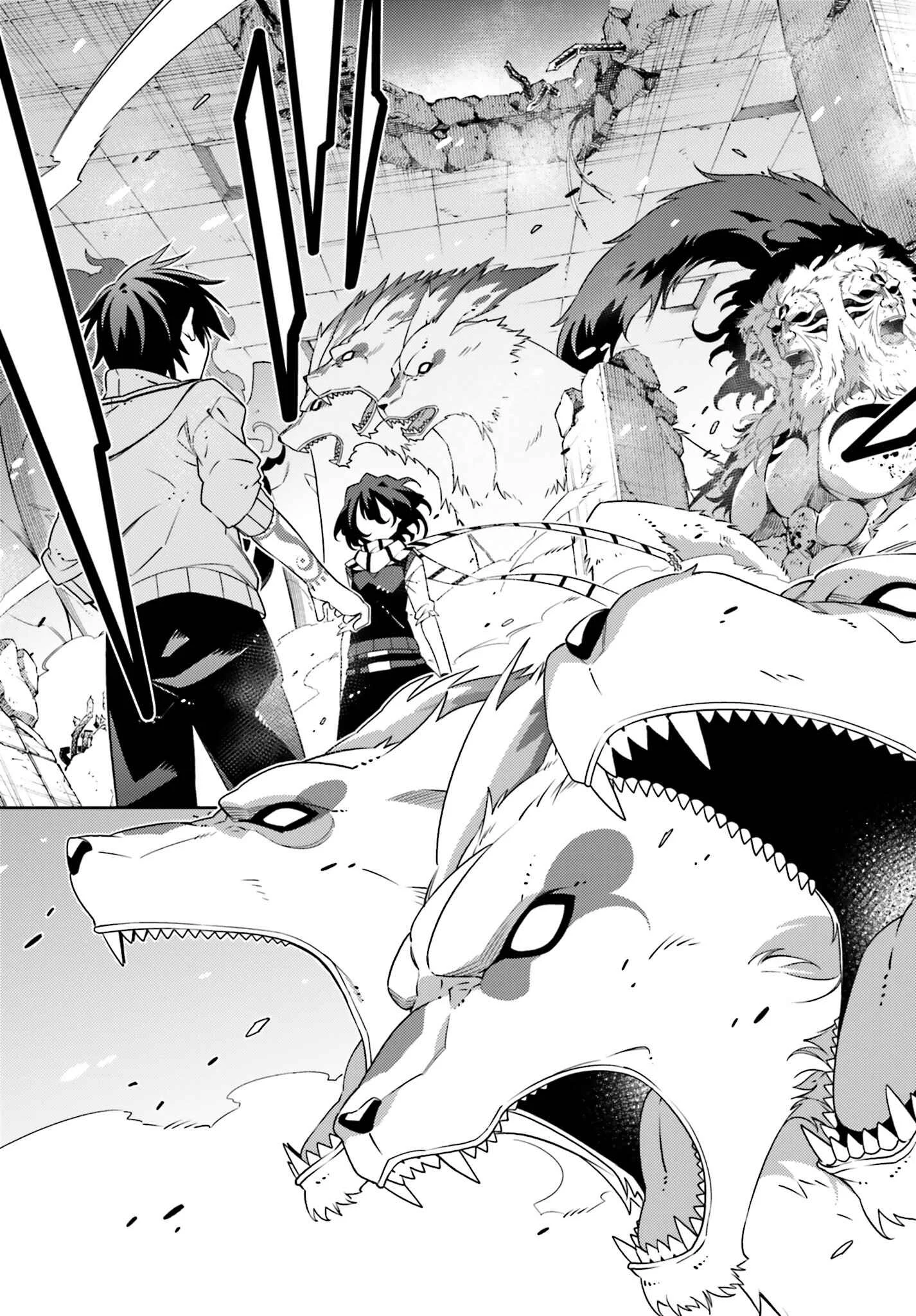 Shiranui-san wa Oni ga Mienai Chapitre 2 - Page 27