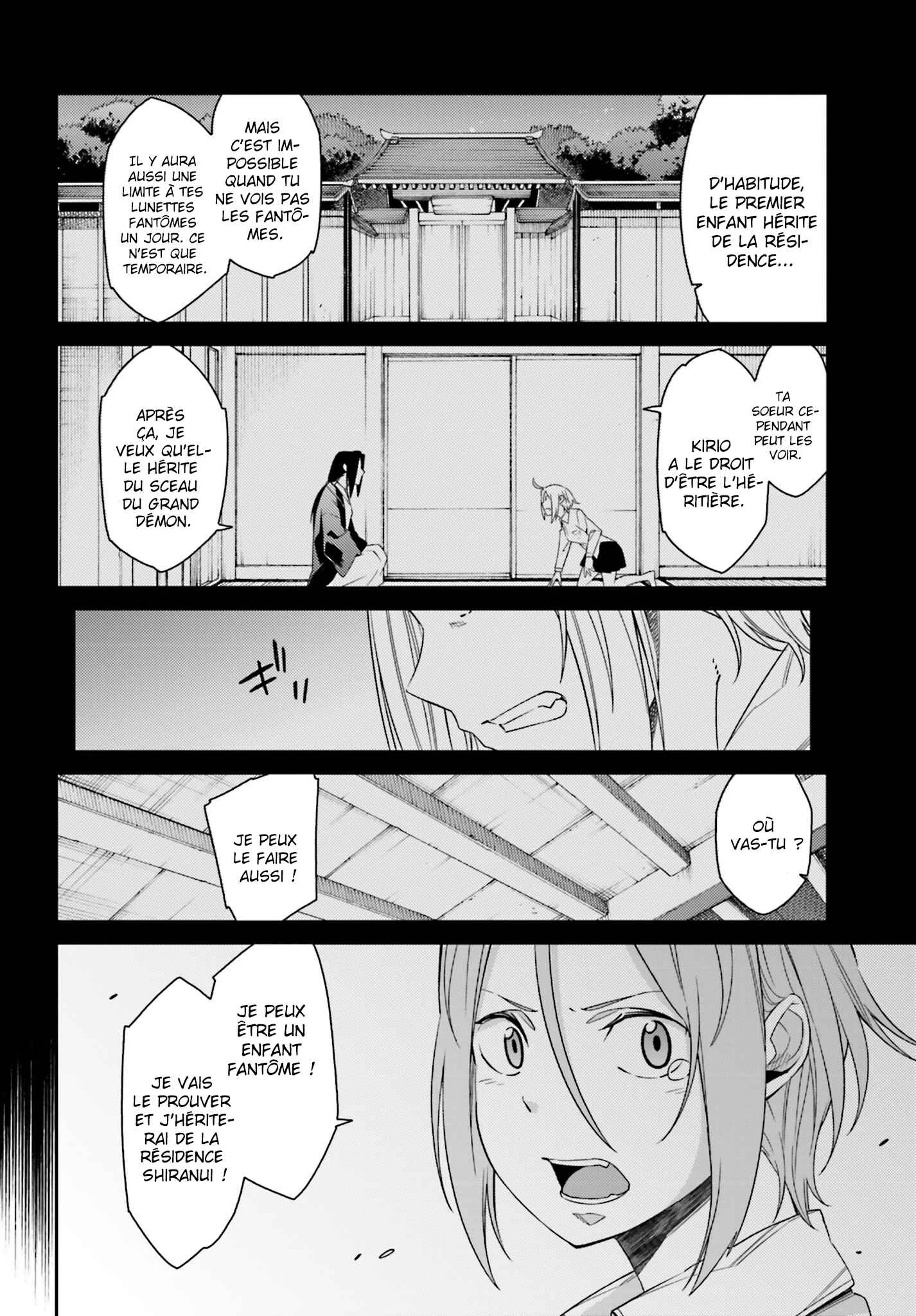 Shiranui-san wa Oni ga Mienai Chapitre 2 - Page 30