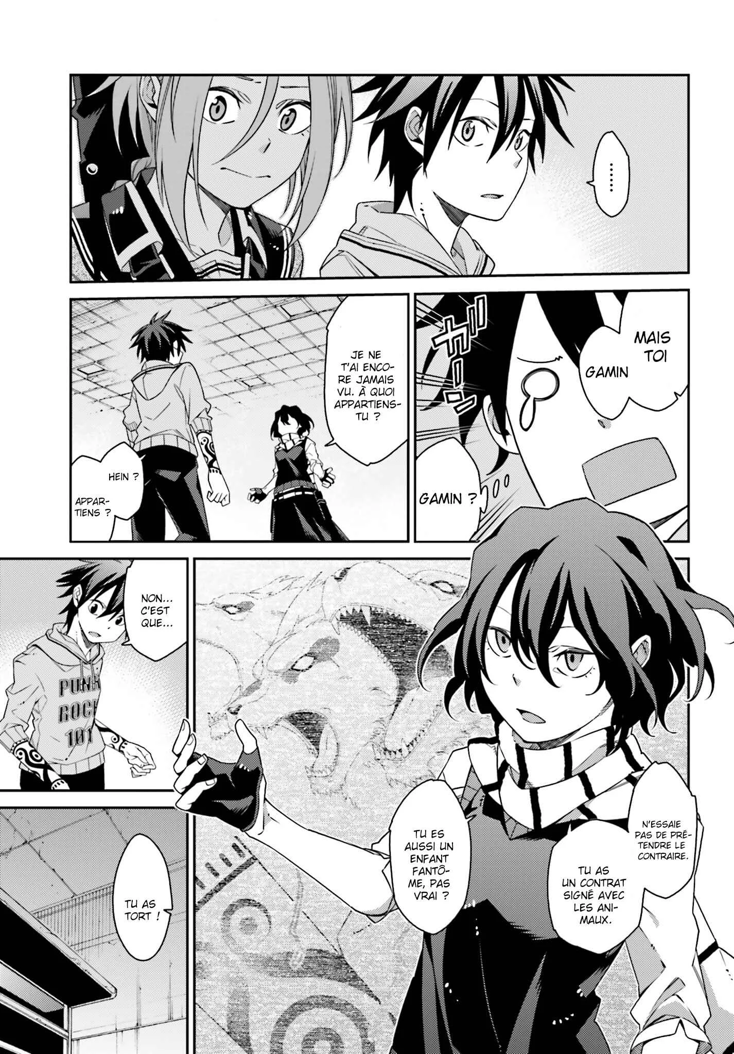Shiranui-san wa Oni ga Mienai Chapitre 2 - Page 31
