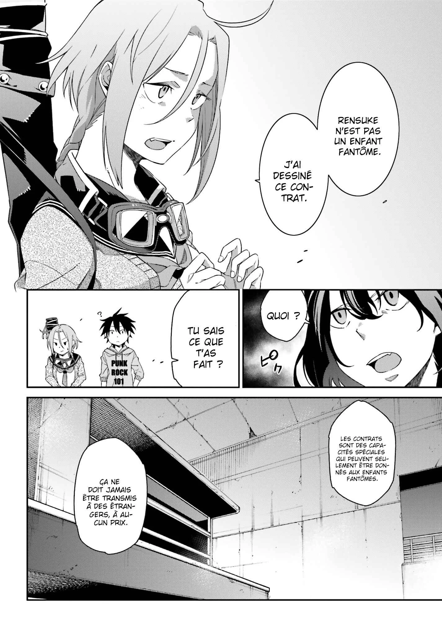 Shiranui-san wa Oni ga Mienai Chapitre 2 - Page 32