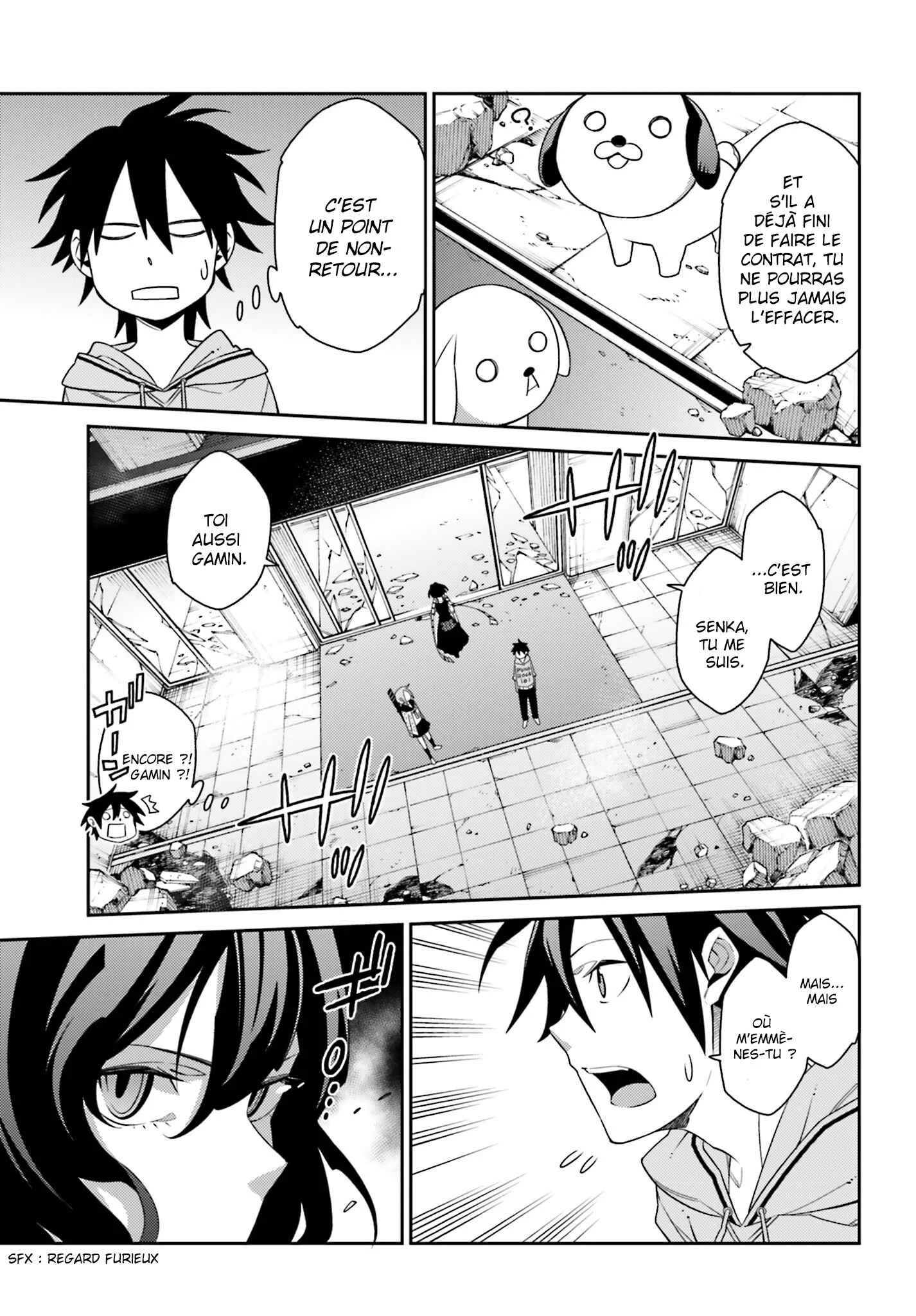 Shiranui-san wa Oni ga Mienai Chapitre 2 - Page 33