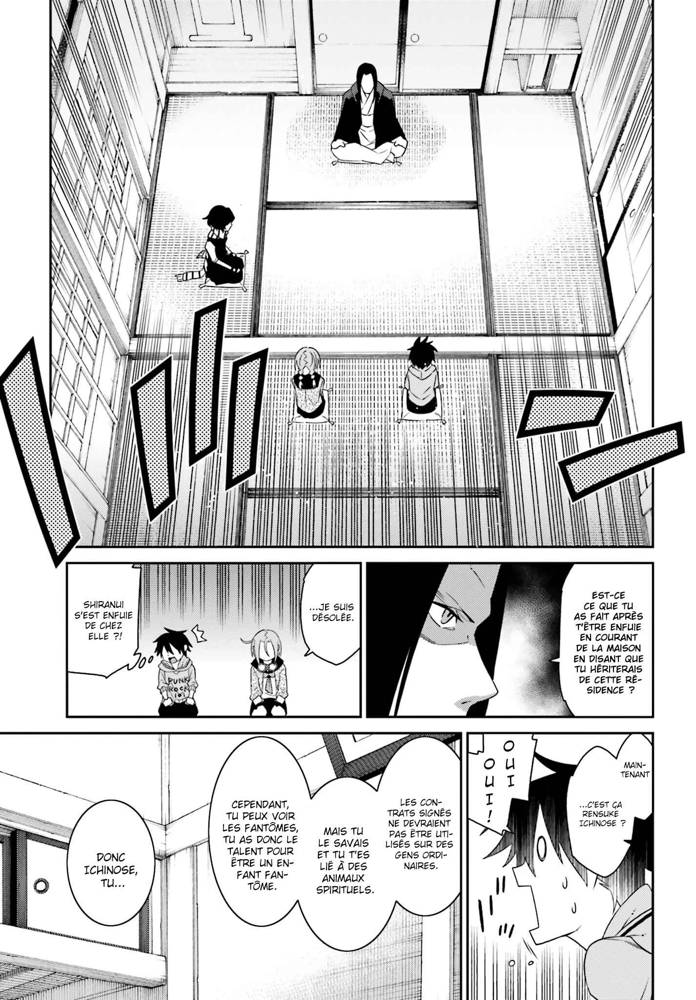 Shiranui-san wa Oni ga Mienai Chapitre 2 - Page 35