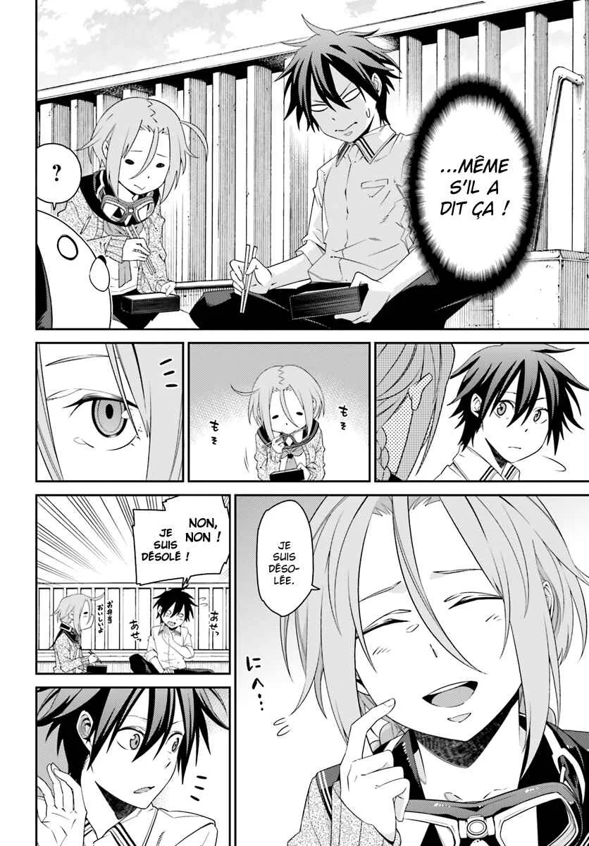 Shiranui-san wa Oni ga Mienai Chapitre 3 - Page 3