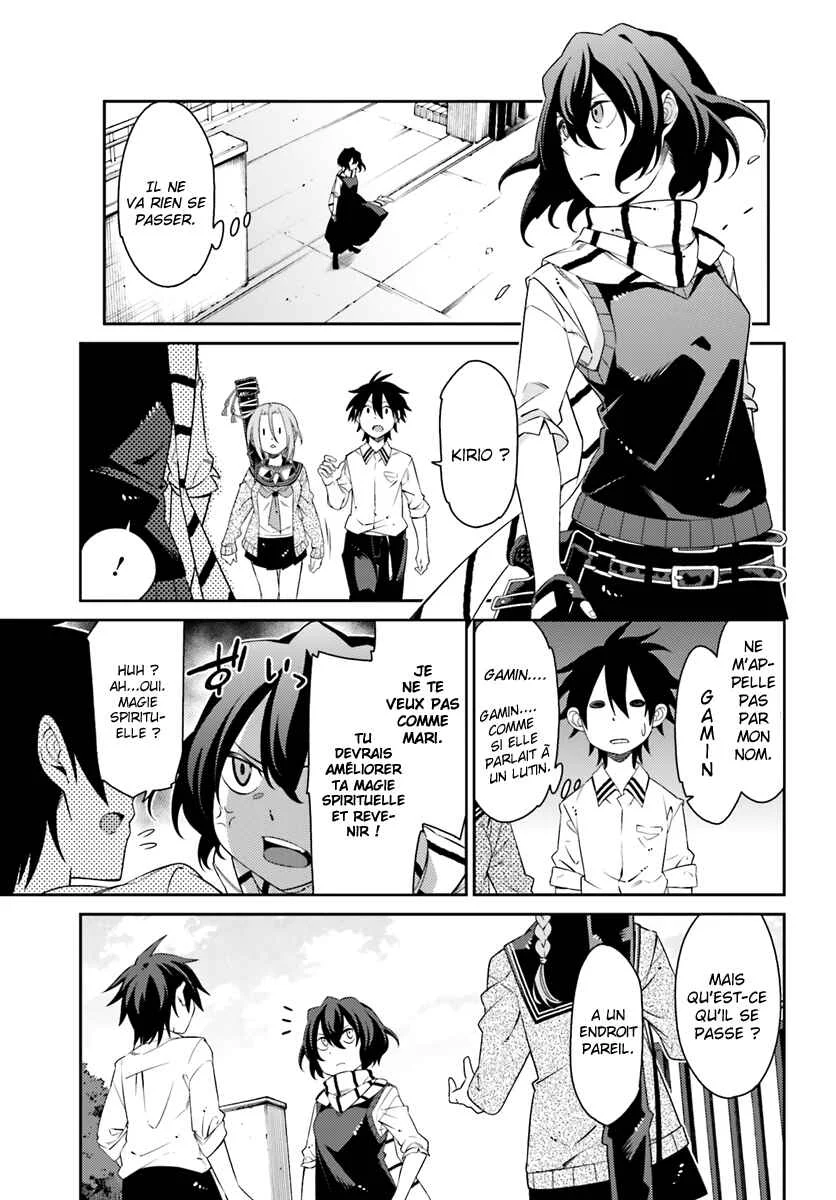 Shiranui-san wa Oni ga Mienai Chapitre 3 - Page 4