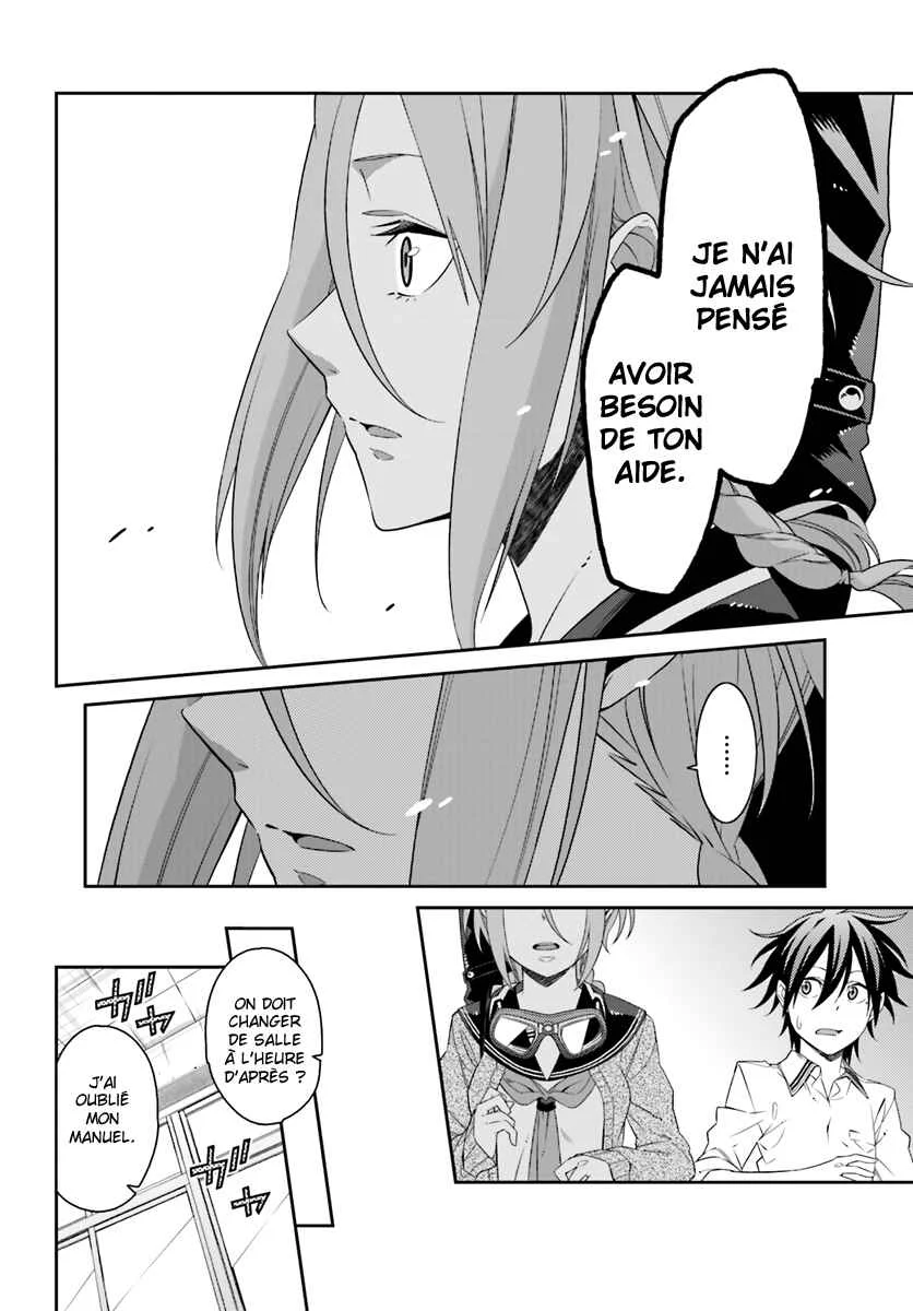 Shiranui-san wa Oni ga Mienai Chapitre 3 - Page 6