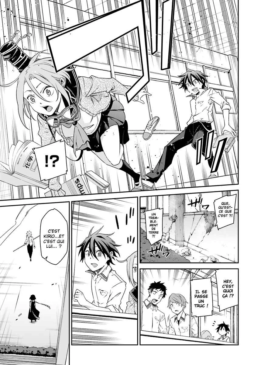 Shiranui-san wa Oni ga Mienai Chapitre 3 - Page 8
