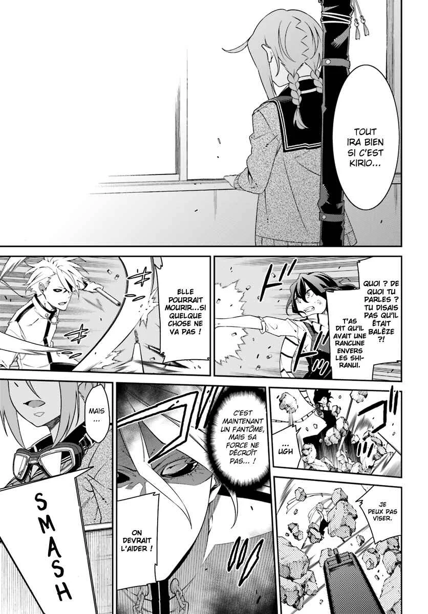 Shiranui-san wa Oni ga Mienai Chapitre 3 - Page 9
