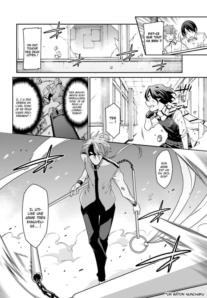 Shiranui-san wa Oni ga Mienai Chapitre 3 - Page 10
