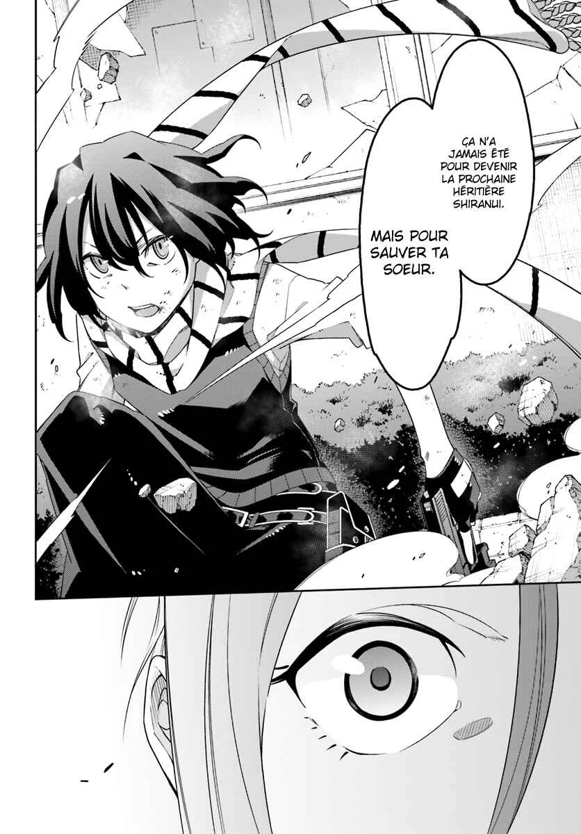 Shiranui-san wa Oni ga Mienai Chapitre 3 - Page 12