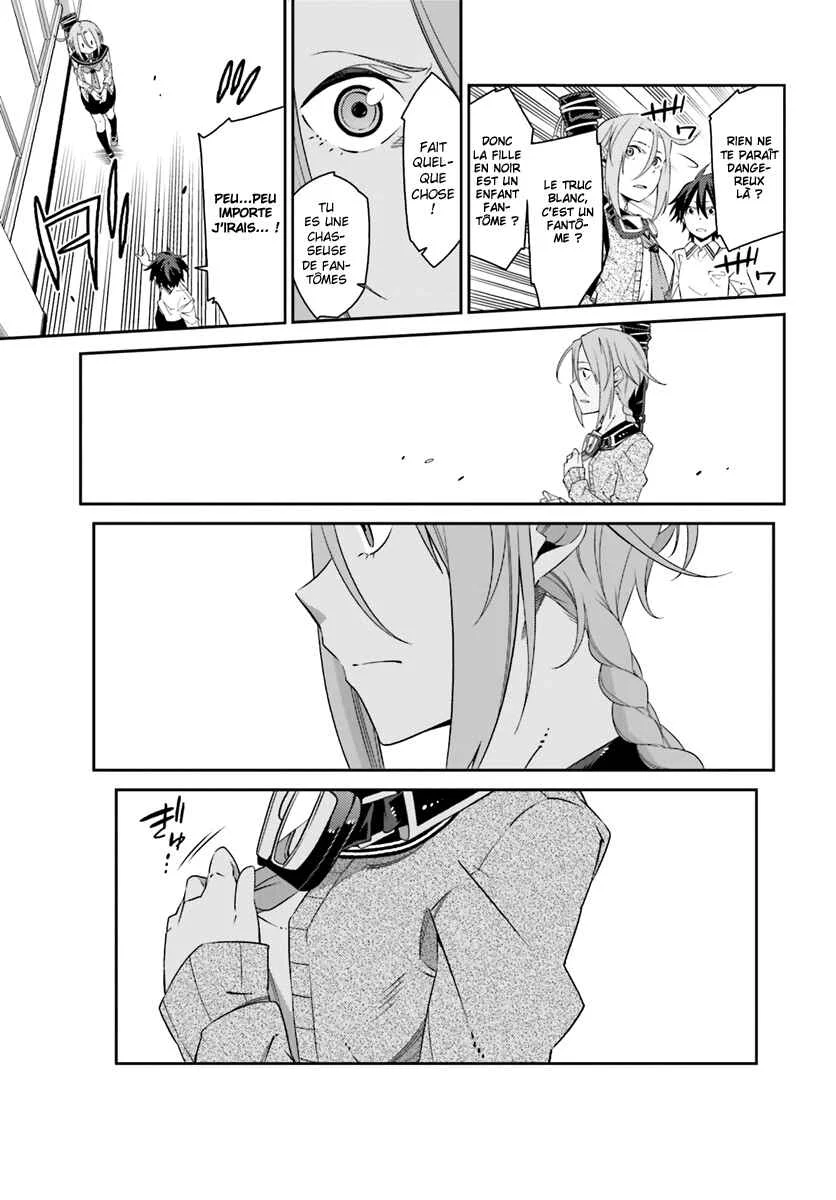 Shiranui-san wa Oni ga Mienai Chapitre 3 - Page 13