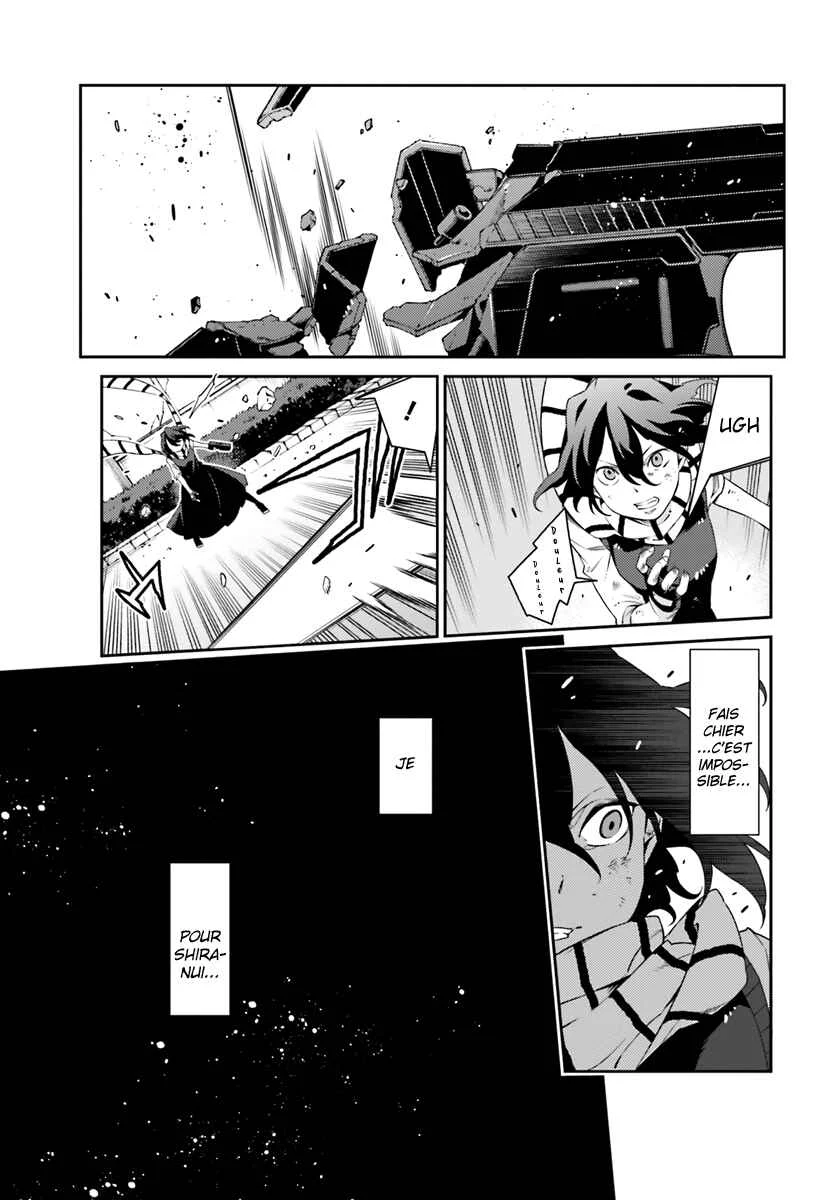 Shiranui-san wa Oni ga Mienai Chapitre 3 - Page 15