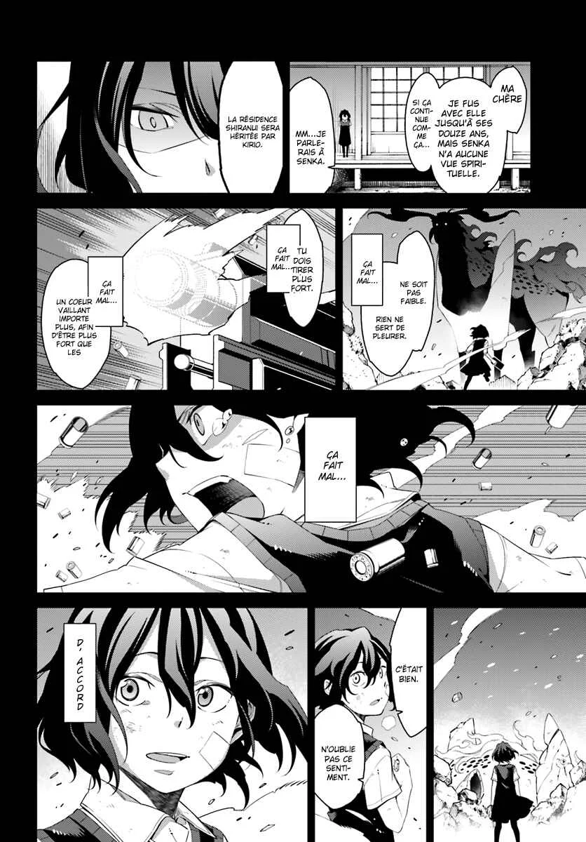 Shiranui-san wa Oni ga Mienai Chapitre 3 - Page 16