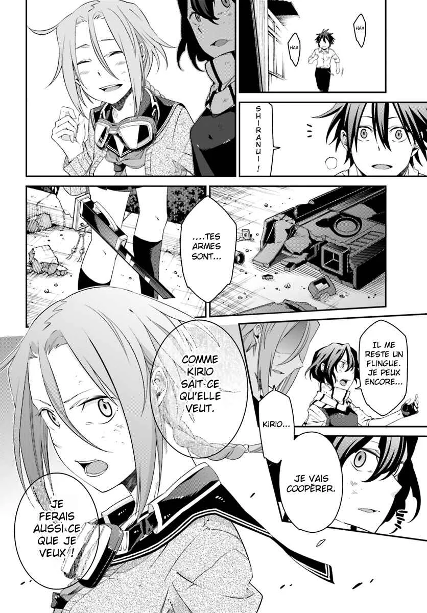 Shiranui-san wa Oni ga Mienai Chapitre 3 - Page 19