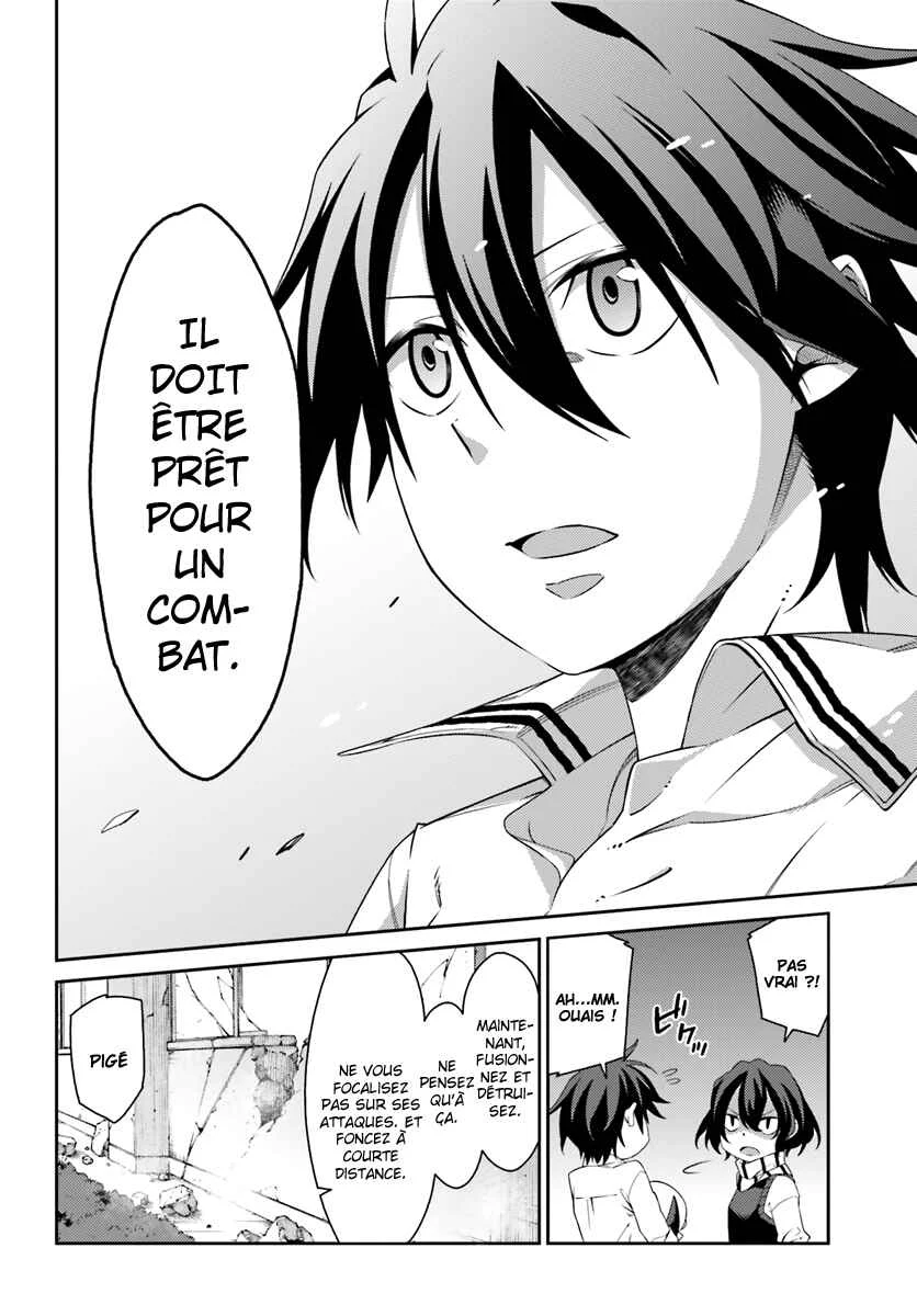Shiranui-san wa Oni ga Mienai Chapitre 3 - Page 21