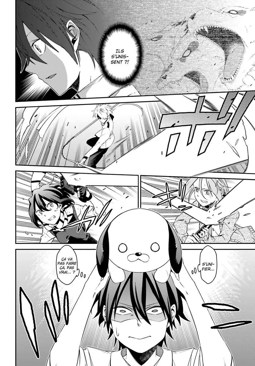 Shiranui-san wa Oni ga Mienai Chapitre 3 - Page 23