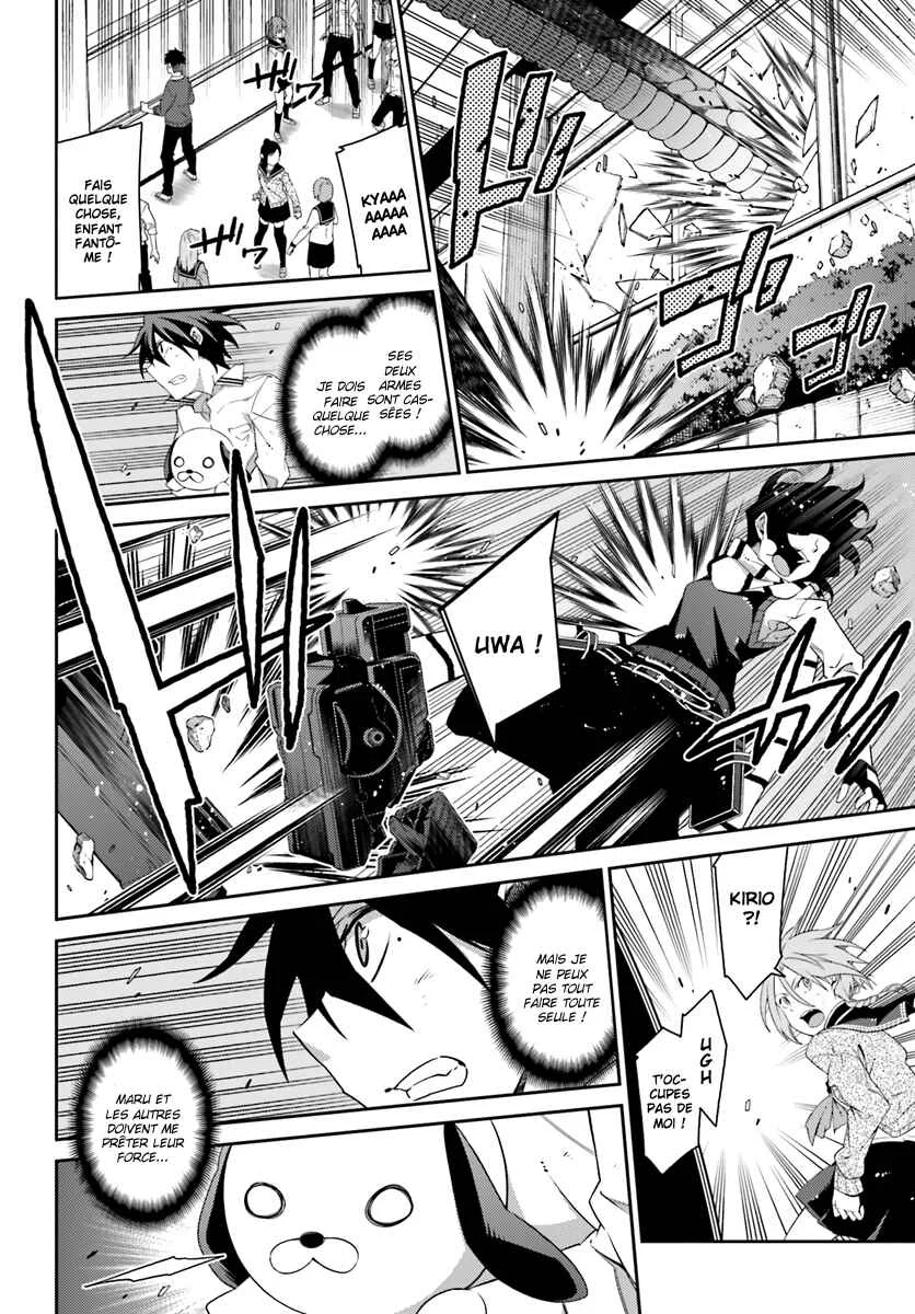 Shiranui-san wa Oni ga Mienai Chapitre 3 - Page 25