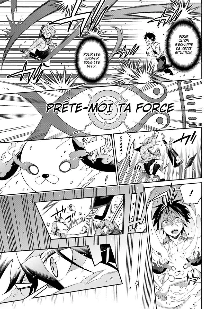 Shiranui-san wa Oni ga Mienai Chapitre 3 - Page 26