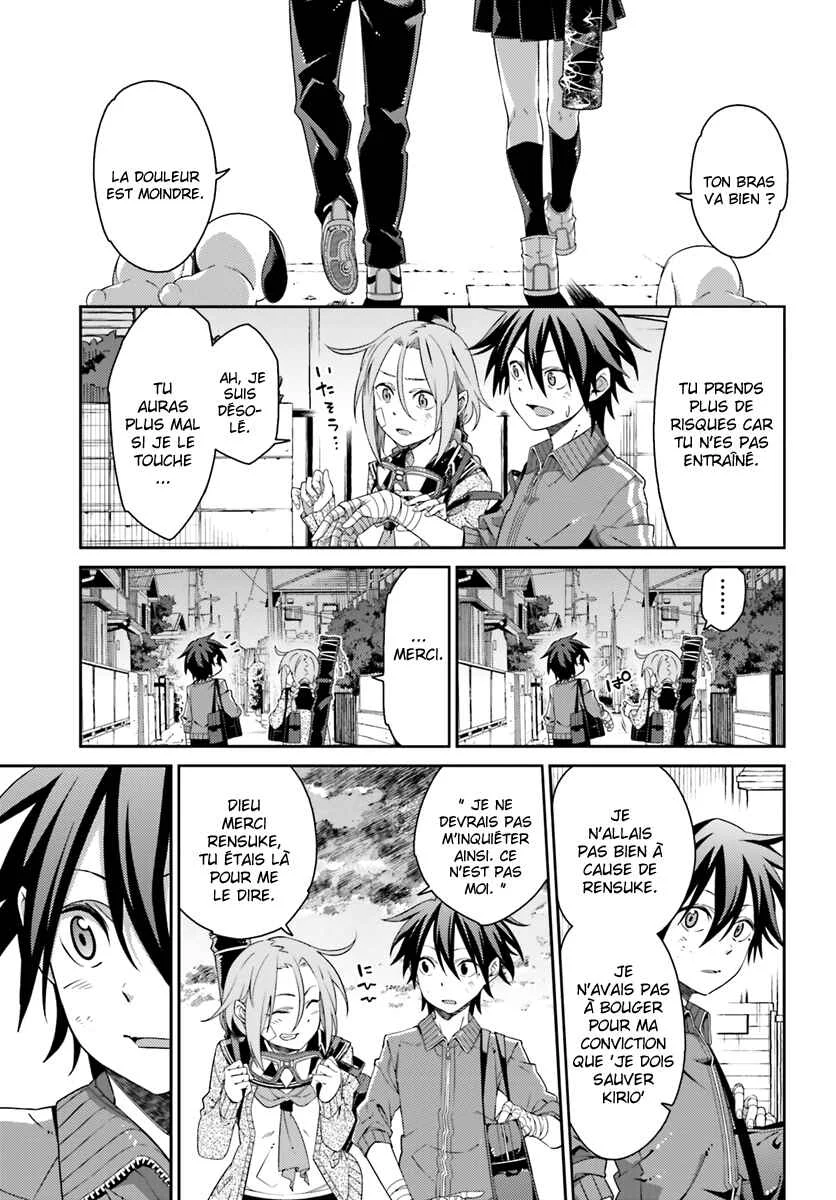 Shiranui-san wa Oni ga Mienai Chapitre 3 - Page 30