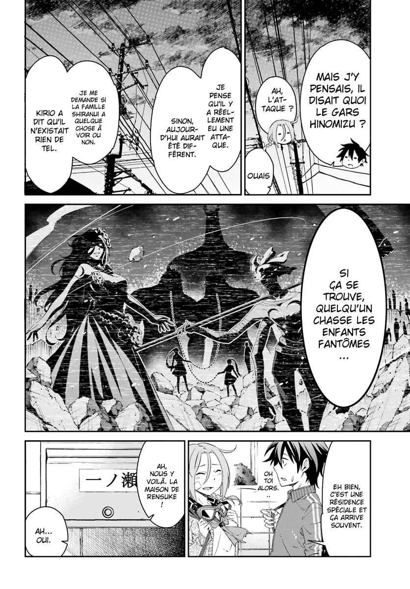 Shiranui-san wa Oni ga Mienai Chapitre 3 - Page 31