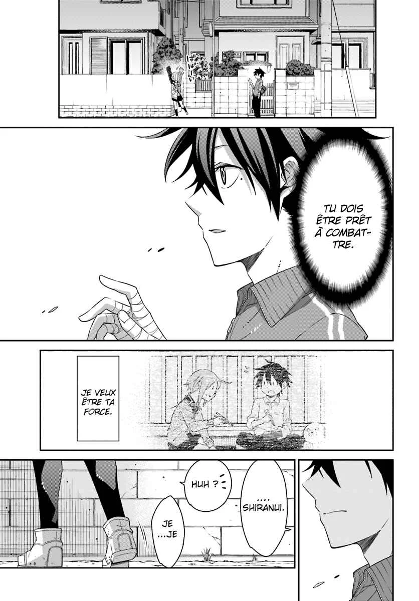 Shiranui-san wa Oni ga Mienai Chapitre 3 - Page 32