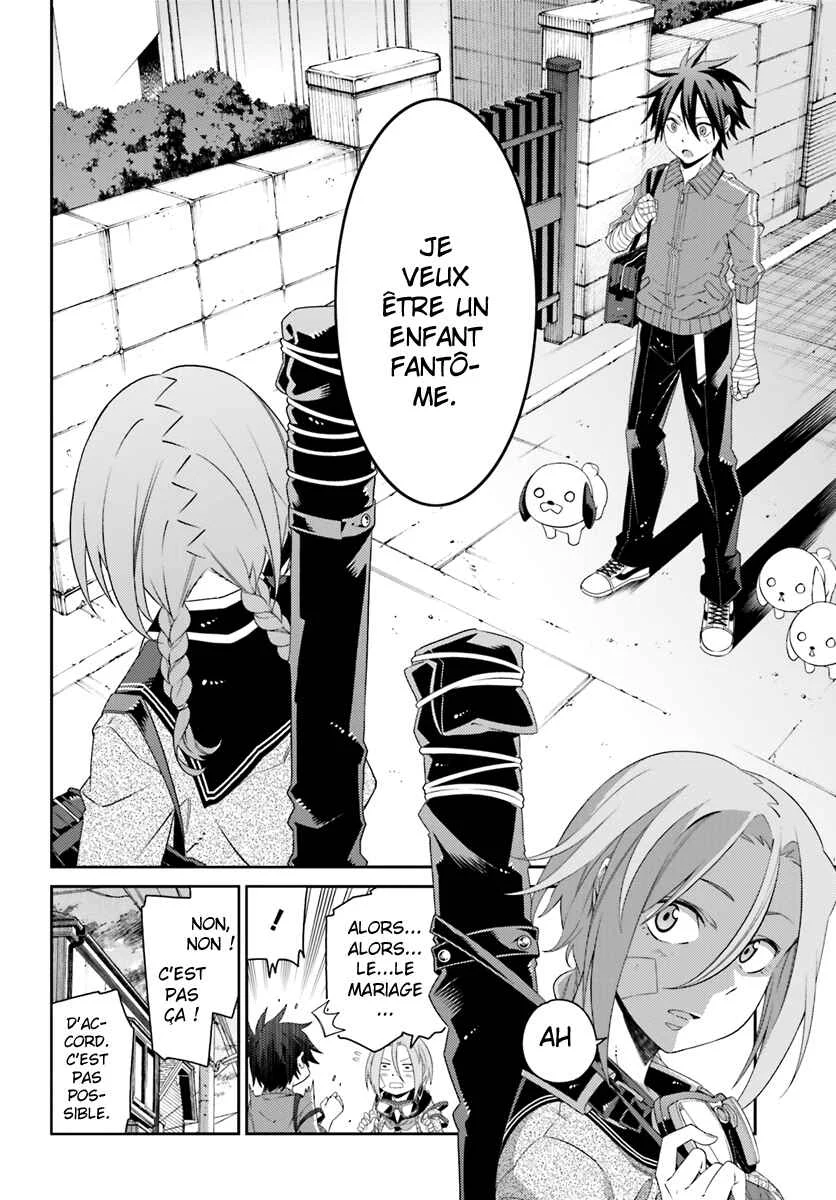 Shiranui-san wa Oni ga Mienai Chapitre 3 - Page 33