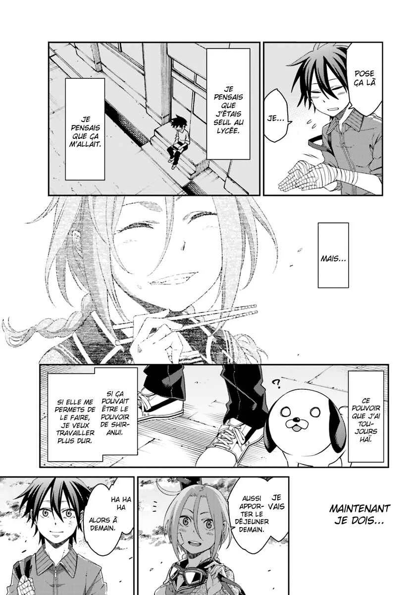 Shiranui-san wa Oni ga Mienai Chapitre 3 - Page 34