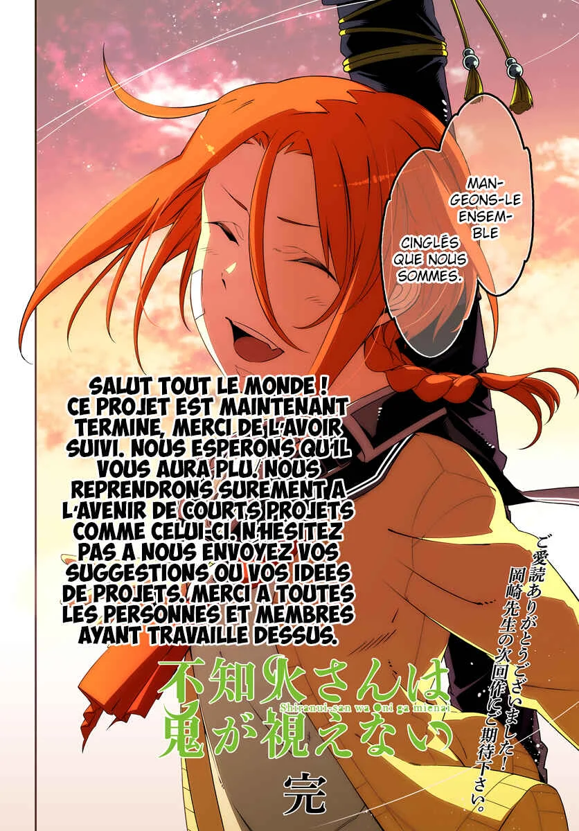 Shiranui-san wa Oni ga Mienai Chapitre 3 - Page 35