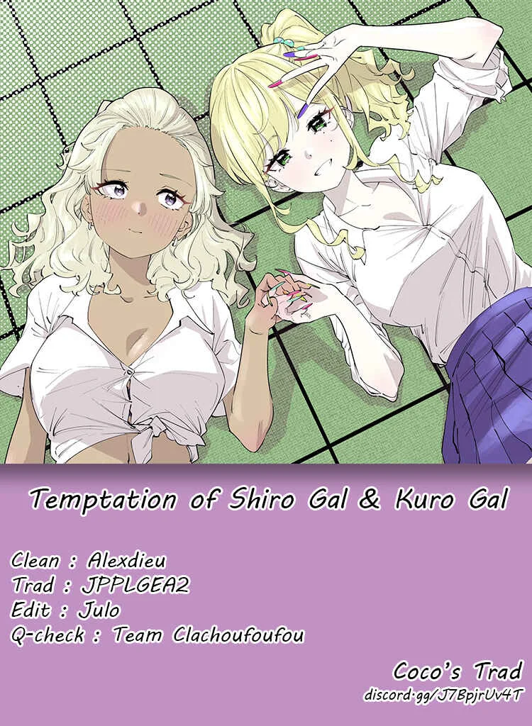 Shiro Gal to Kuro Gal no Yuuwaku Chapitre 1: Séduction - Page 5